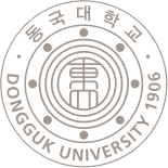 동국대학교